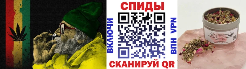 Бутират GHB  цены   Углегорск 