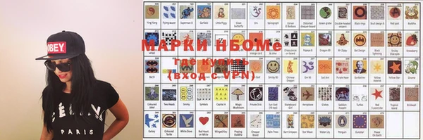 мет Покровск