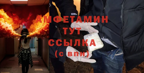 дистиллят марихуана Покачи