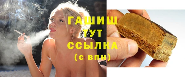 кокаин перу Покров