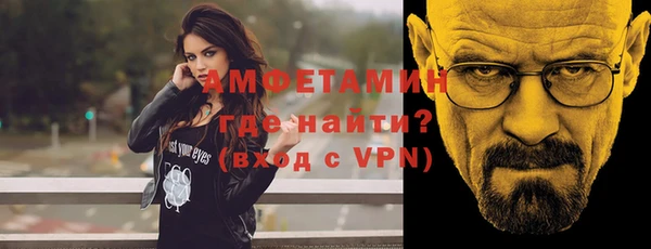 ешки Янаул
