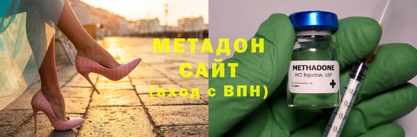 кокаин перу Покров