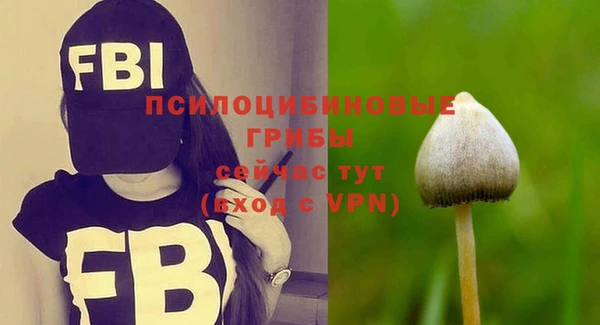 дистиллят марихуана Покачи