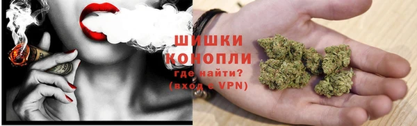 дистиллят марихуана Покачи