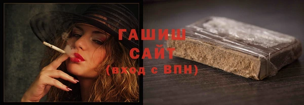 дистиллят марихуана Покачи