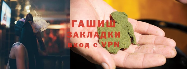 кокаин перу Покров