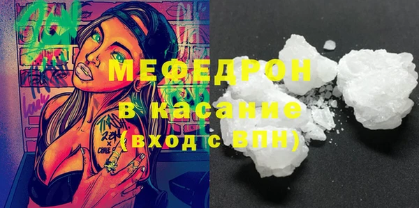 кокаин перу Покров