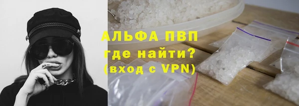дистиллят марихуана Покачи