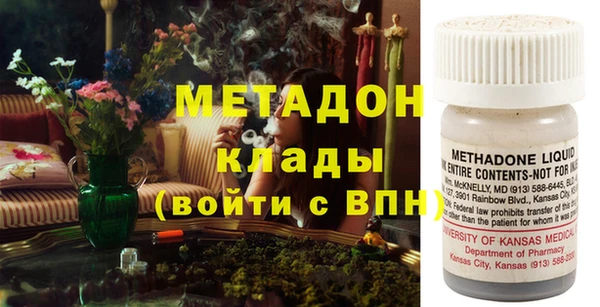 кокаин перу Покров