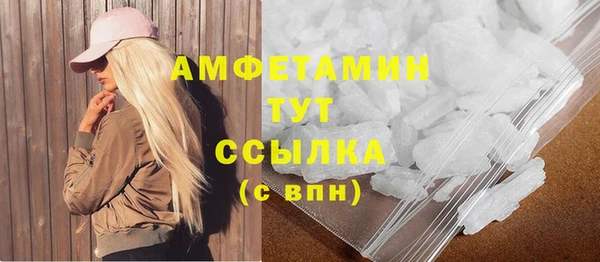 мяу мяу мука Щёлкино