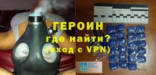 кокаин перу Покров
