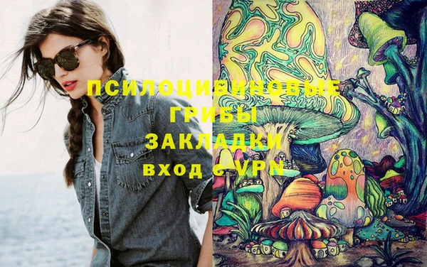 дистиллят марихуана Покачи