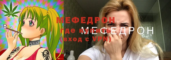 кокаин перу Покров